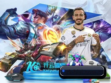专业赛事服务, 为你而来